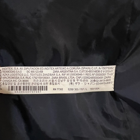 Zara Men’s Tan Trench Coat W/Belt Size L - Picture 14 of 16